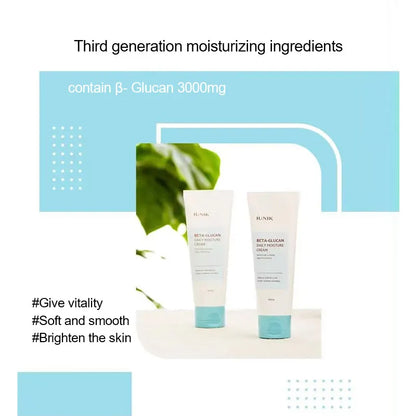 IUNIK 60ml Centella Calming Gel Cream Anti-Aging